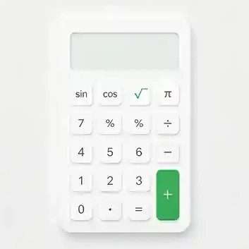 科学计算器